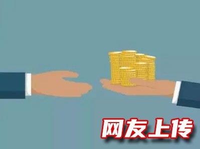 金华个人线下贷款-浦江私人贷款服务专线